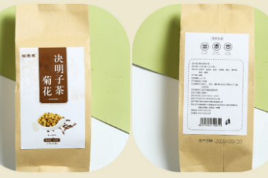 都去给我看！！！